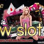 wow slot 1888